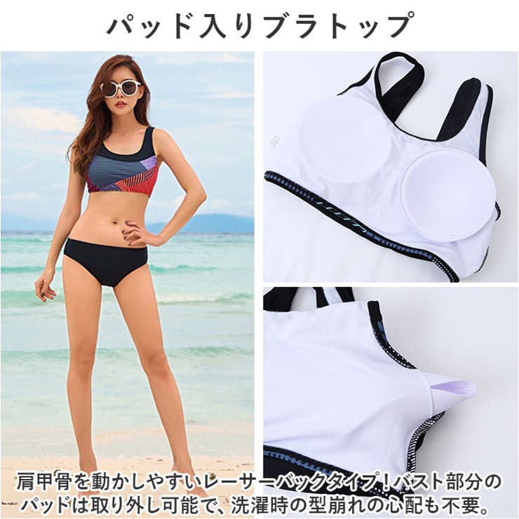 レディース水着 pk8832 | BACKYARD FAMILY | 詳細画像7 