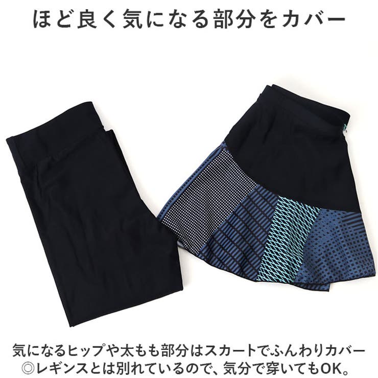 レディース水着 pk8832 | BACKYARD FAMILY | 詳細画像10 