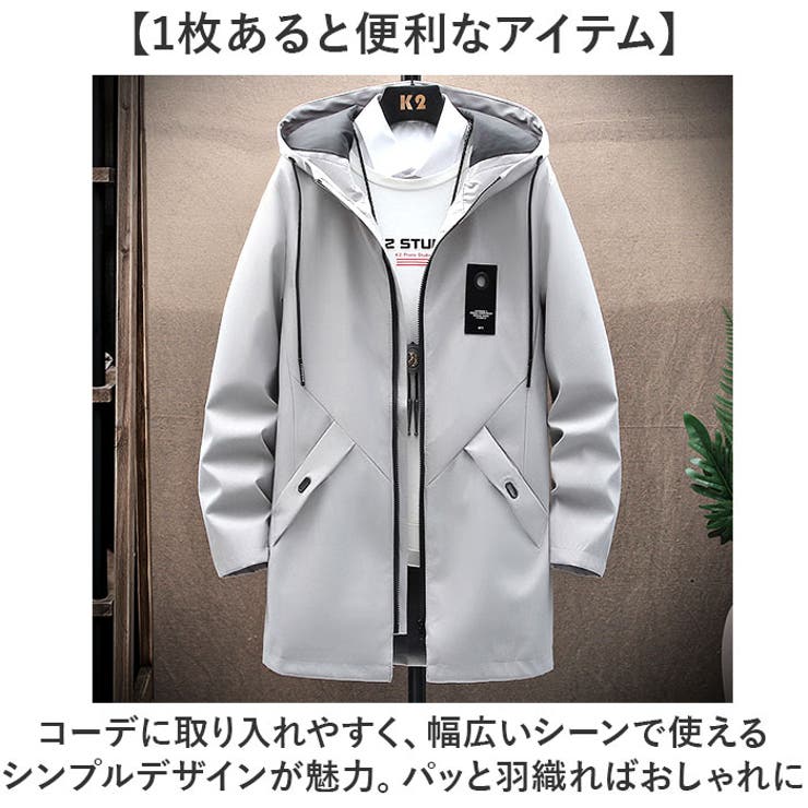 マウンテンパーカー 薄手タイプ pmy599 | BACKYARD FAMILY | 詳細画像3 