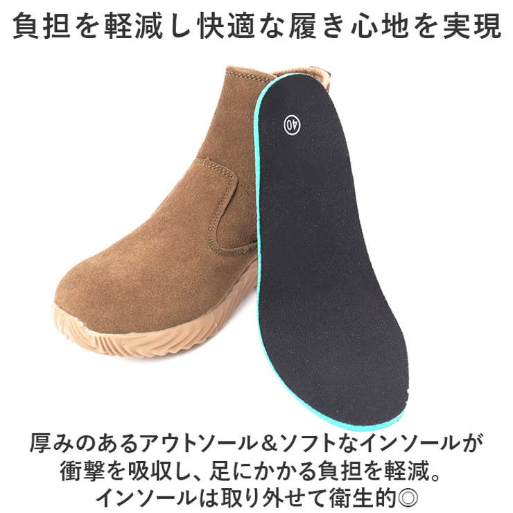 作業靴 ハイカット ブーツ pmysho0116[品番：BCYW0028246