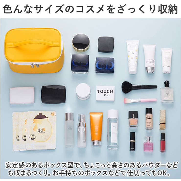 化粧ポーチ トラベルポーチ 大容量 おしゃれ rhcp821 | BACKYARD FAMILY | 詳細画像6 
