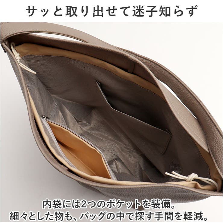 トートバッグ
