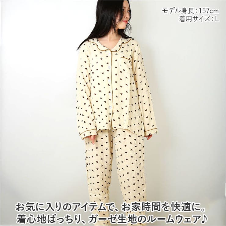 パジャマ