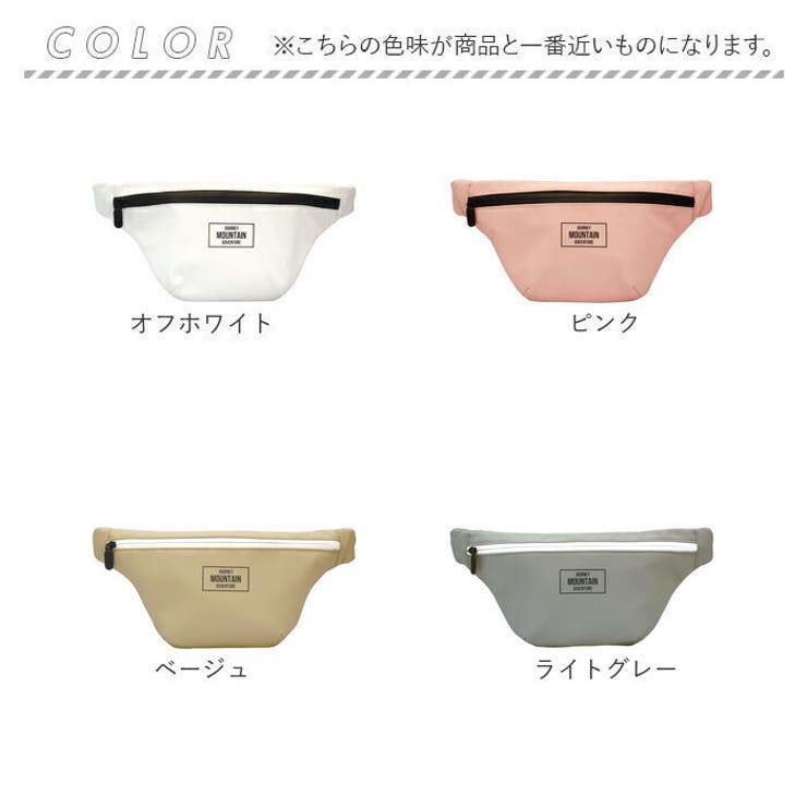 撥水ウエストポーチ | BACKYARD FAMILY | 詳細画像13 