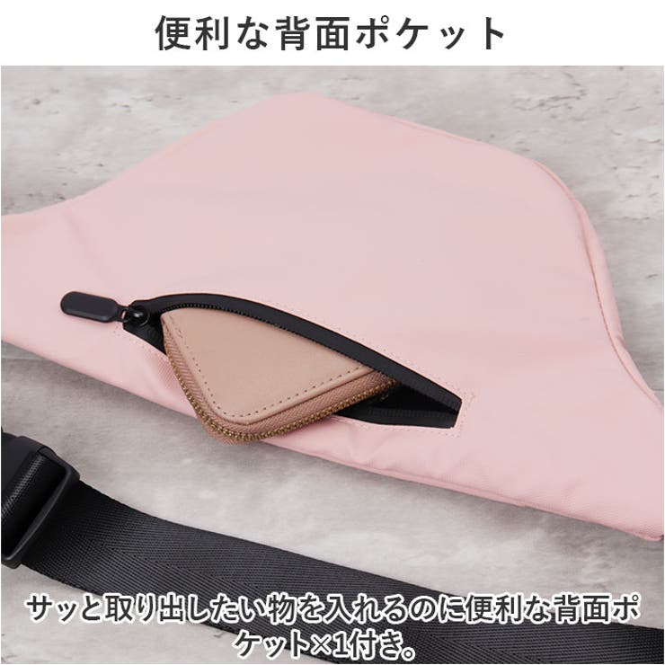 撥水ウエストポーチ | BACKYARD FAMILY | 詳細画像7 