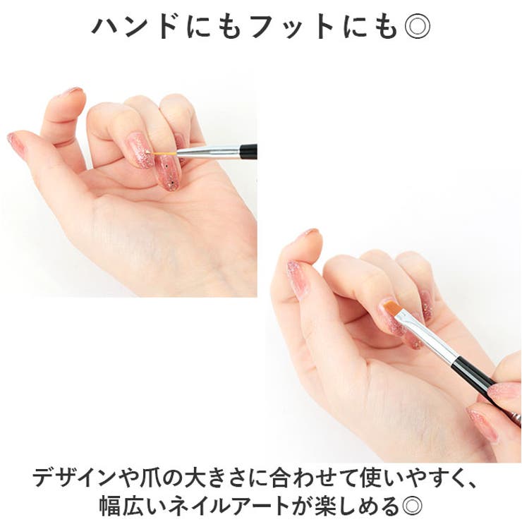 ジェルネイルブラシセット mmnb118i[品番:BCYW0028094 ジェルネイルブラシセット mmnb118i[品番:BCYW0028094