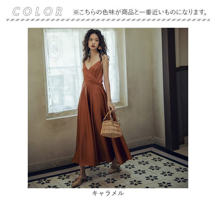 リゾートワンピース