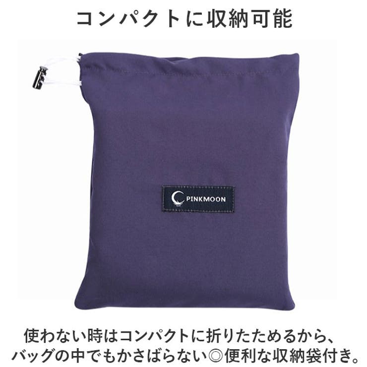 寝袋