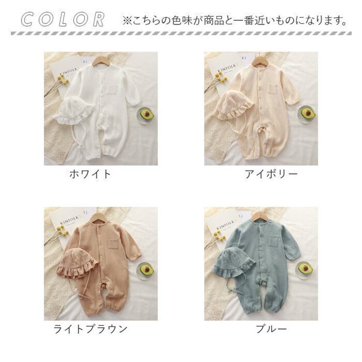 ベビー服ロンパース nabrp1990 | BACKYARD FAMILY | 詳細画像14 