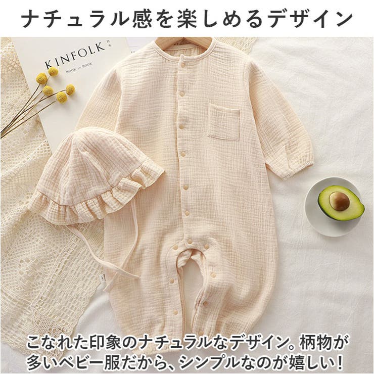 ベビー服ロンパース nabrp1990 | BACKYARD FAMILY | 詳細画像6 