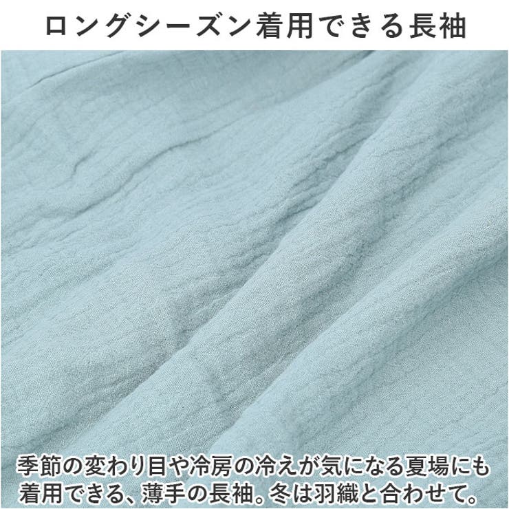 ベビー服ロンパース nabrp1990 | BACKYARD FAMILY | 詳細画像8 