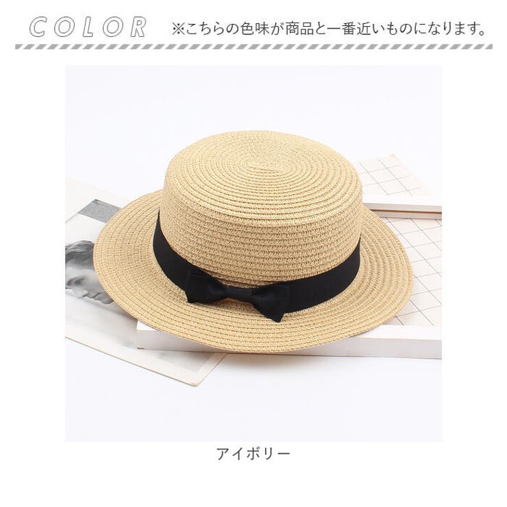 リボン付きカンカン帽 naht0580 | BACKYARD FAMILY | 詳細画像12 