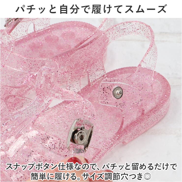 キッズサンダル naksd1150 | BACKYARD FAMILY | 詳細画像13 