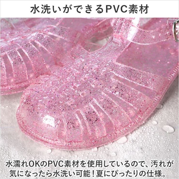 キッズサンダル naksd1150 | BACKYARD FAMILY | 詳細画像14 