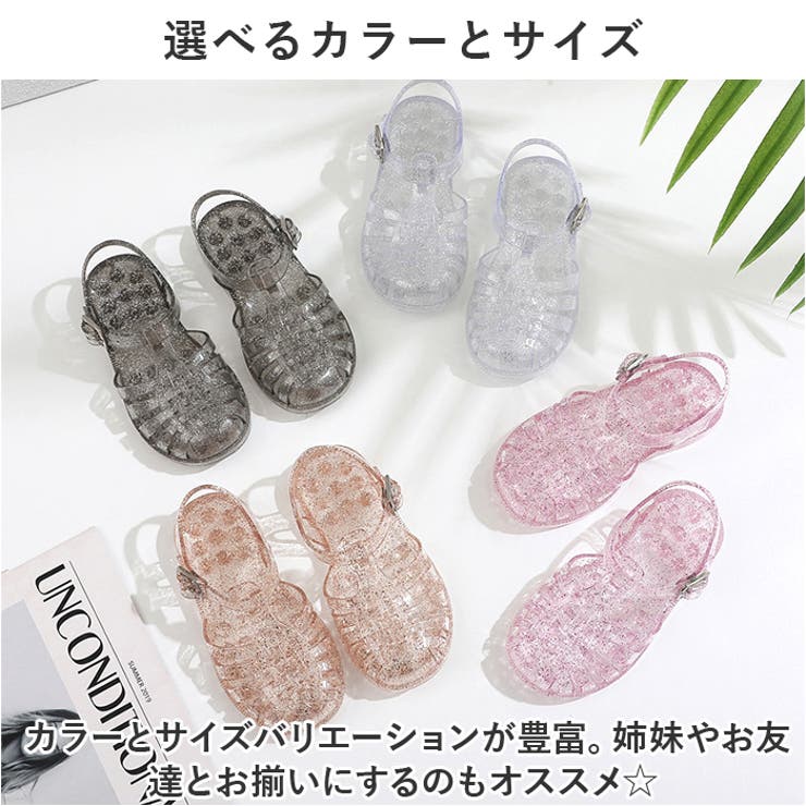 キッズサンダル naksd1150 | BACKYARD FAMILY | 詳細画像15 