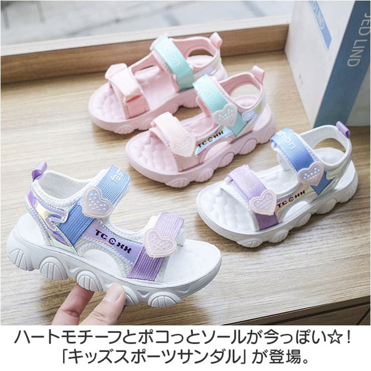 キッズスポーツサンダル naksd2700 | BACKYARD FAMILY | 詳細画像2 