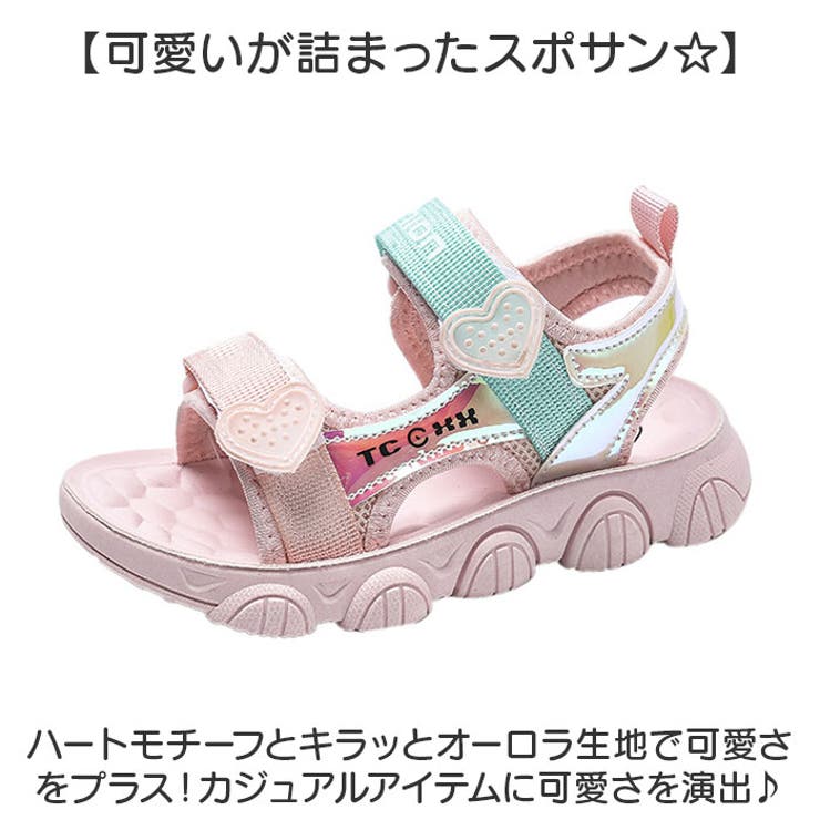 キッズスポーツサンダル naksd2700 | BACKYARD FAMILY | 詳細画像7 