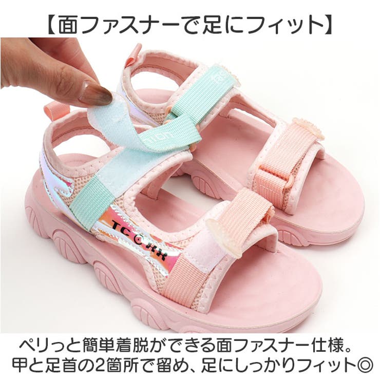 キッズスポーツサンダル naksd2700 | BACKYARD FAMILY | 詳細画像9 