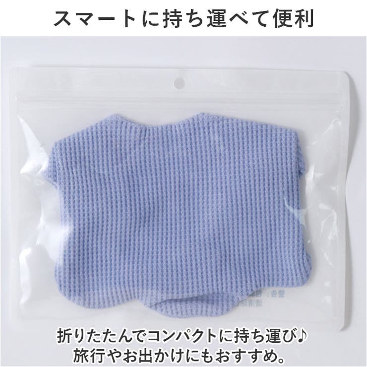 スタイ3枚セット nakst2400 | BACKYARD FAMILY | 詳細画像8 