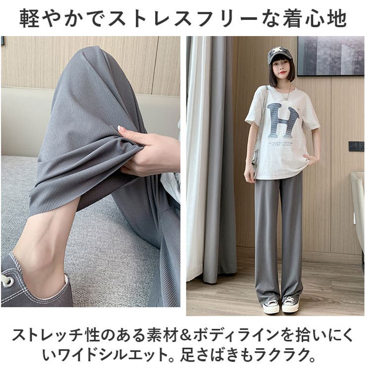 マタニティ