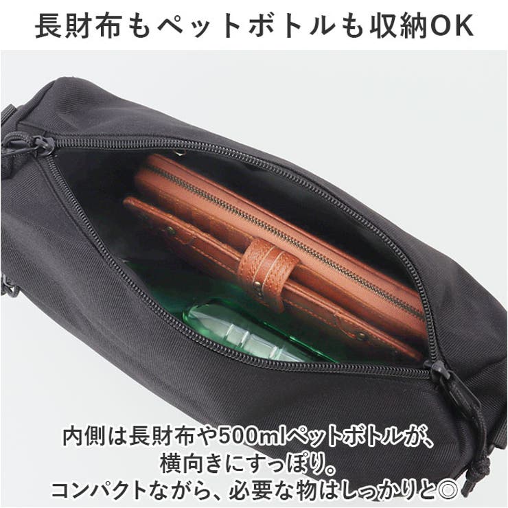 ショルダーバッグ