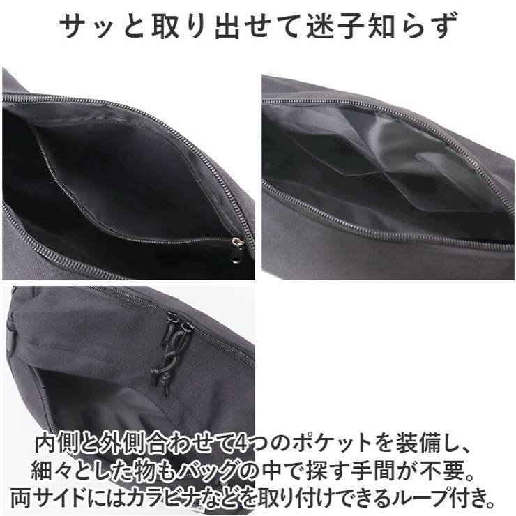 ショルダーバッグ