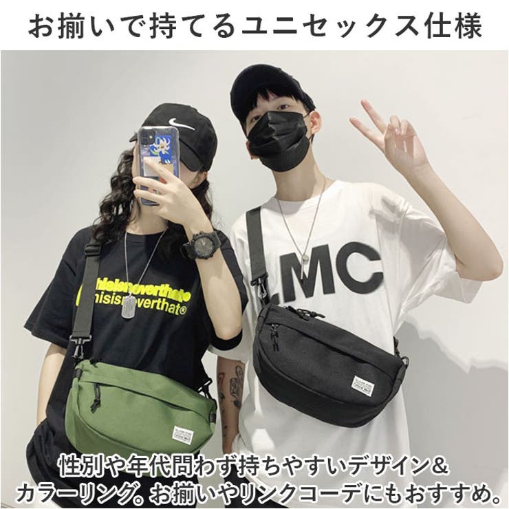 ショルダーバッグ