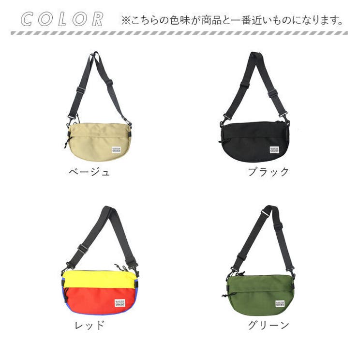 ショルダーバッグ