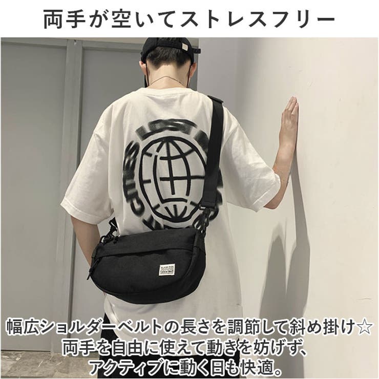 ショルダーバッグ