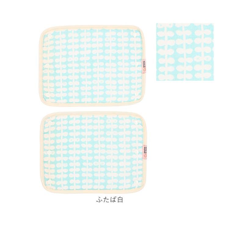 抱っこ紐