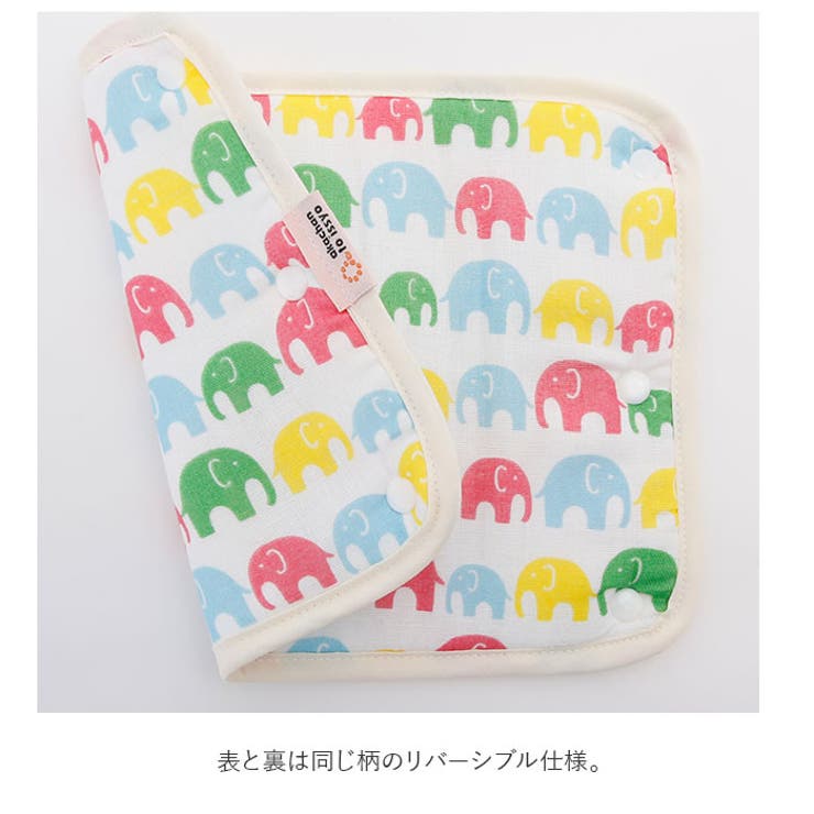 抱っこ紐