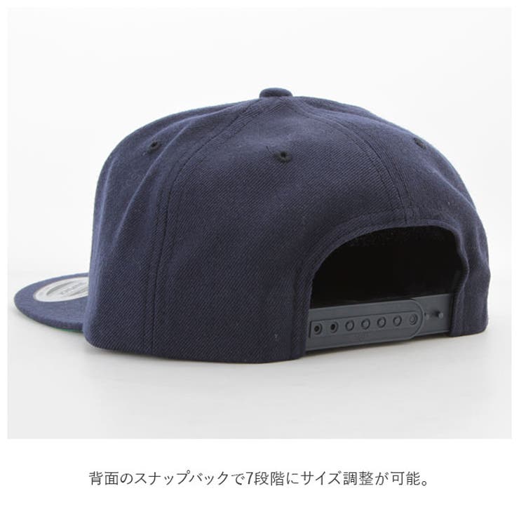 YP CLASSICS Flat Snapback 6089M | BACKYARD FAMILY | 詳細画像6 