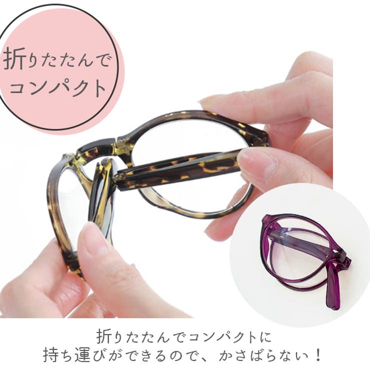 Calmo CLM-150 CLM-180 カルモ 折りたたみメガネ型ルーペ | BACKYARD FAMILY | 詳細画像7 