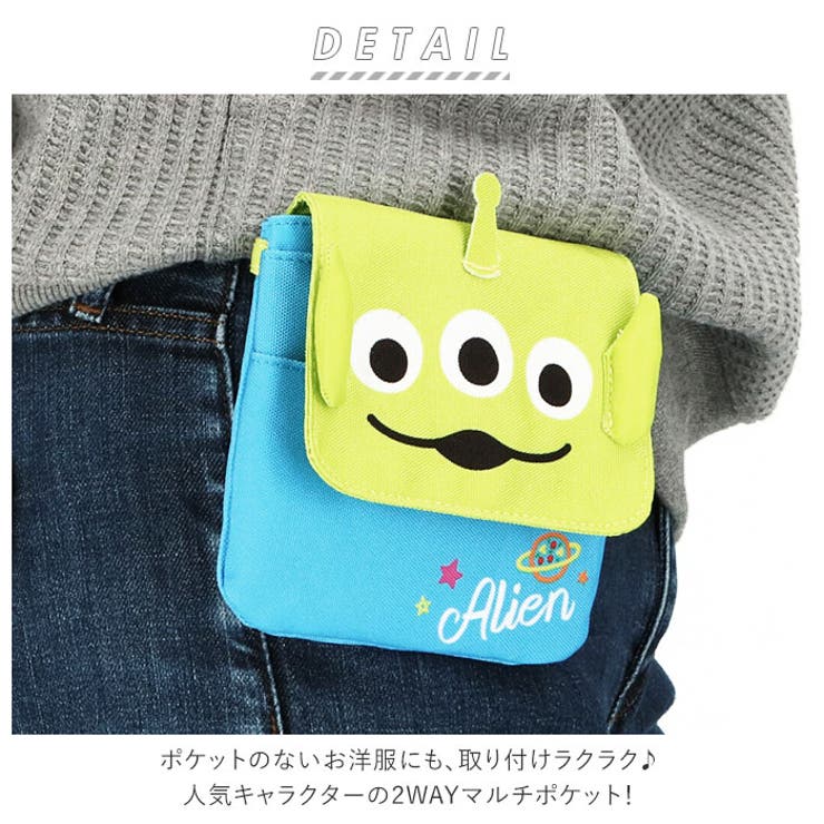 ダイカット マルチポケット[品番：BCYW0004994]｜BACKYARD