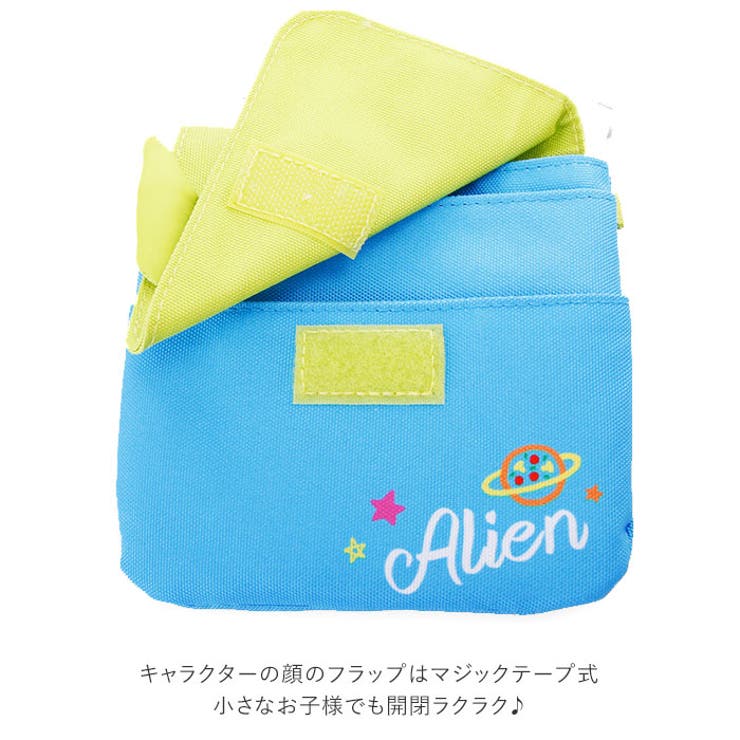 Amazon.co.jp: イニシャルD ハチロク ティッシュBOX ダイカット