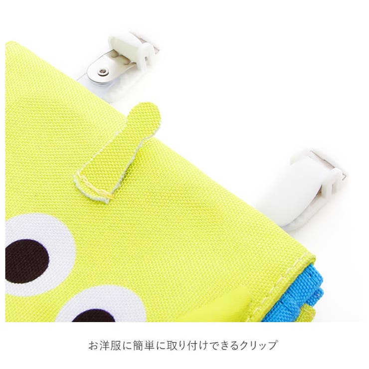 M♡ 様　おまとめ　Bonpoint ダイカット マルチポケット[品番：BCYW0004994]｜BACKYARD
