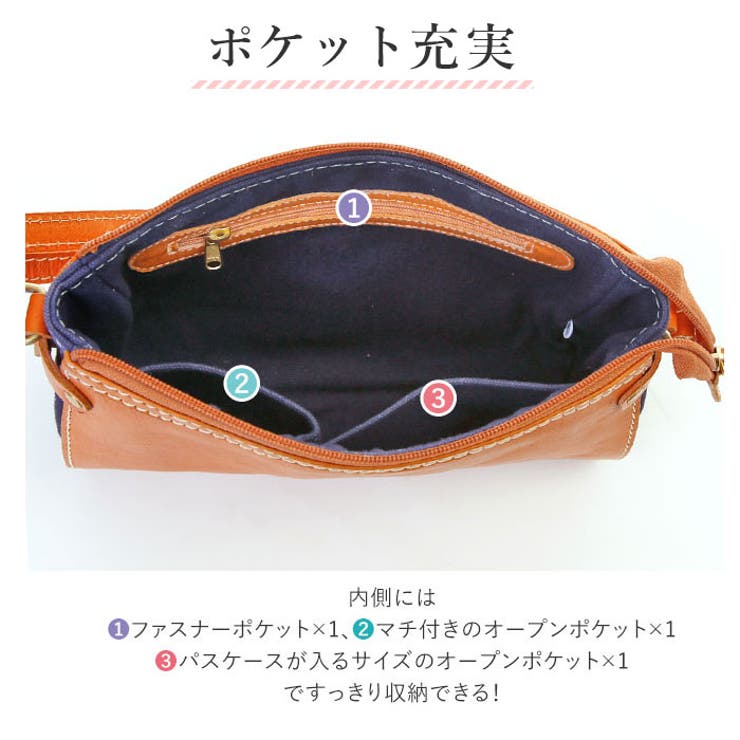 fes フェス 48023 キャンバス素材 コンビショルダーバッグ[品番