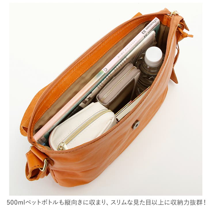 fes フェス 48094 ナチュラルレザー 被せショルダーバッグ[品番 