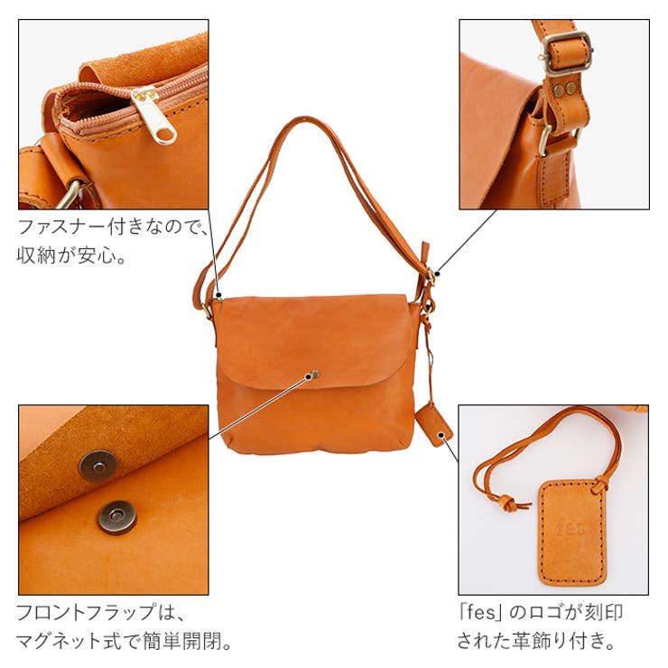 fes フェス 48094 ナチュラルレザー 被せショルダーバッグ[品番 