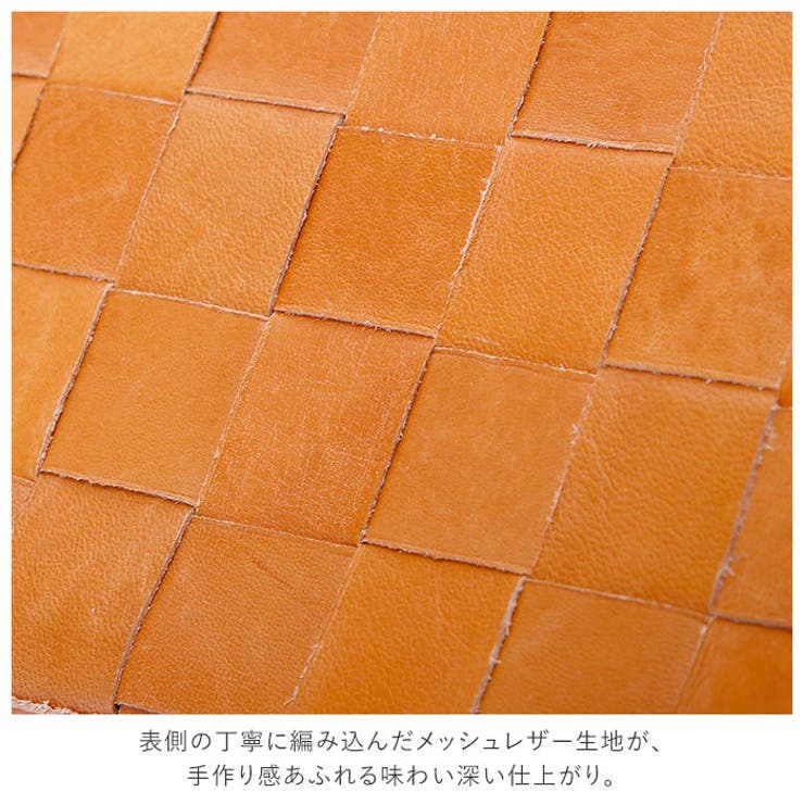 fes フェス 48705 編み込み 2つ折財布[品番：BCYW0004896