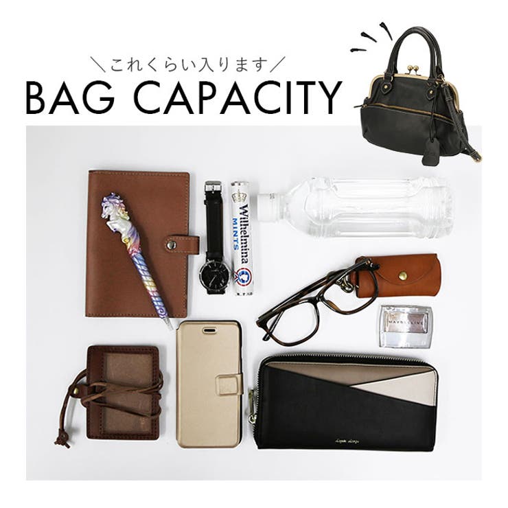 fes フェス 48717 がま口 2WAY ハンドバッグ[品番：BCYW0004895