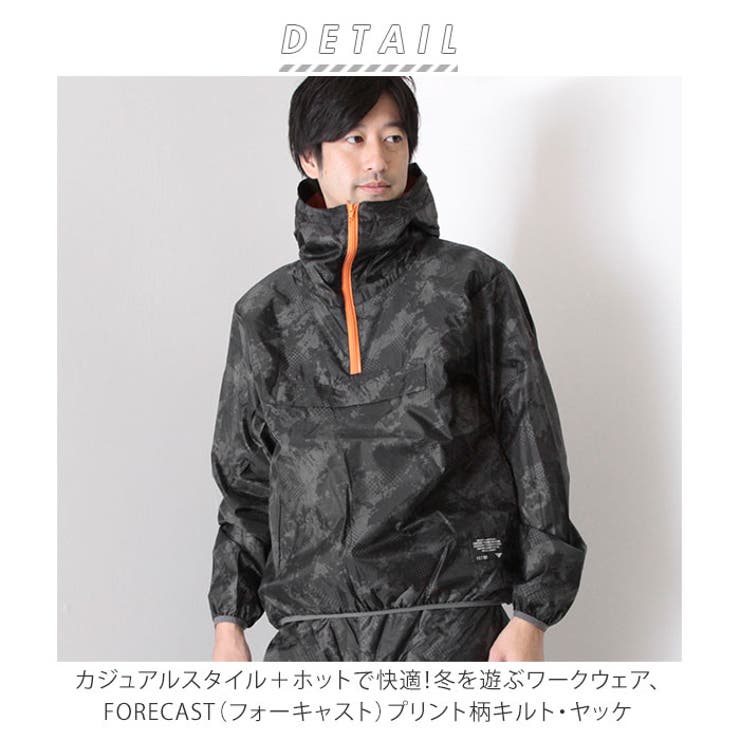 Forecast フォーキャスト Forecast8261 品番 Bcyw0004961 Backyard Family バックヤードファミリー のレディースファッション通販 Shoplist ショップリスト