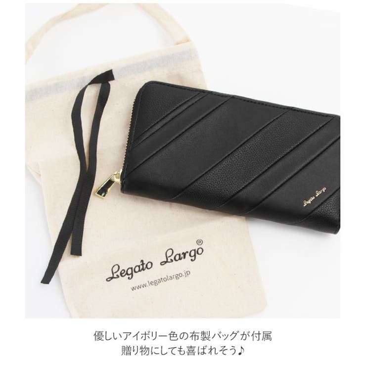 Legato Largo レガートラルゴ | BACKYARD FAMILY | 詳細画像8