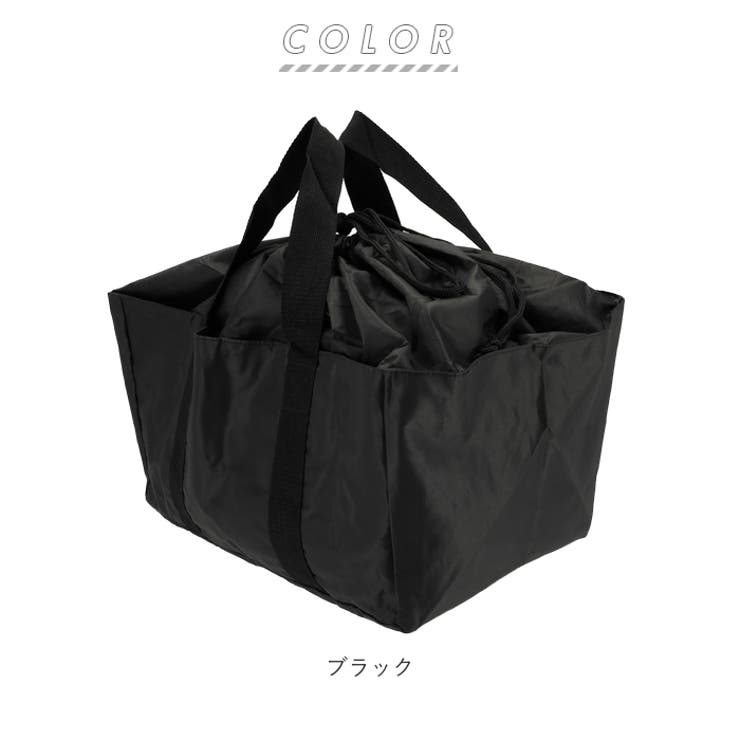 レジカゴバッグ