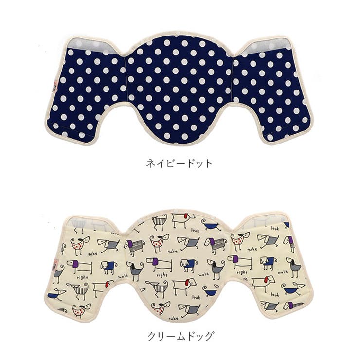 抱っこ紐