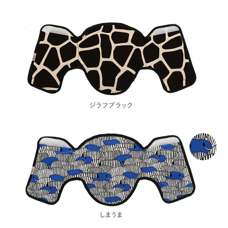 抱っこ紐
