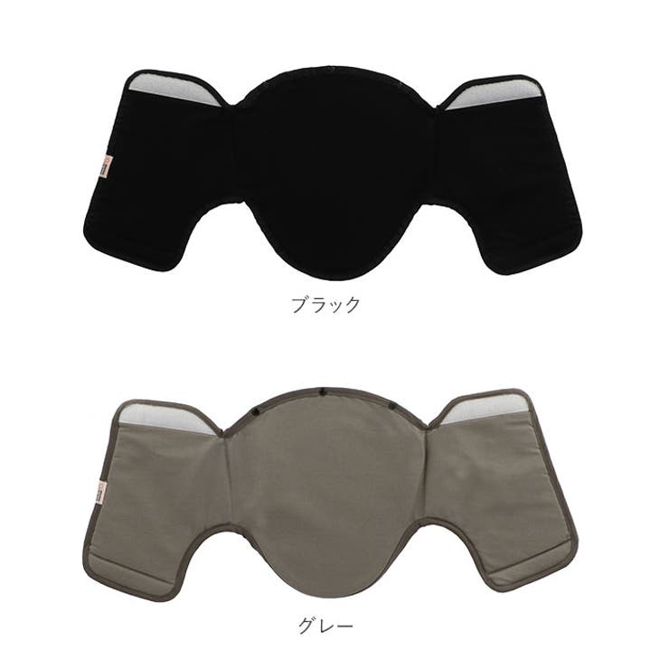抱っこ紐