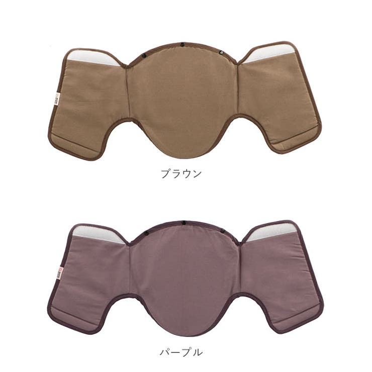 抱っこ紐
