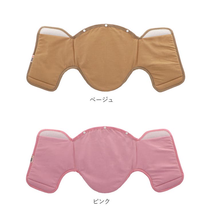 抱っこ紐