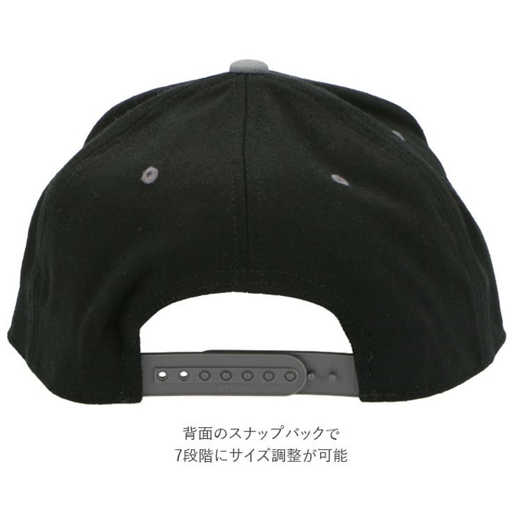 flexfit 110 cap